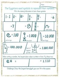 Egyptian Numbers Worksheets Teaching Resources Tpt