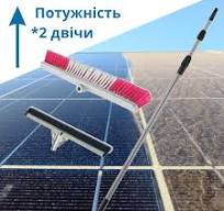 Щетка для мойки солнечных панелей 6м насадка 40 см Щетка для очистки  солнечных панелей Мойка солнечных панелей