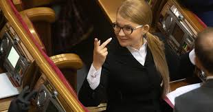 Последние твиты от юлія тимошенко (@yuliatymoshenko). Icpsopakeyjmjm