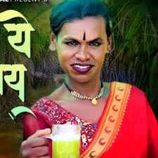 𝐍𝐢𝐭𝐢𝐬𝐡 𝐑𝐚𝐭𝐡𝐨𝐝