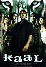Kaal 2005 Film Wikipedia At 14, diane is an enigmatic teenager and a loner. kaal 2005 film wikipedia