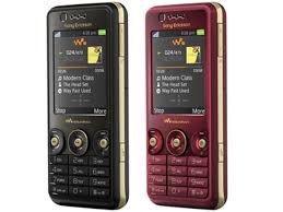Sony Ericsson W660i - CNET