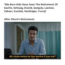We did not find results for: Raina Announces His Retirement Too