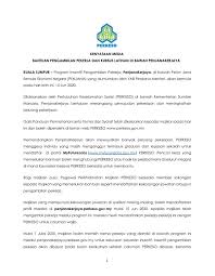 Penggunaan 12 digit nombor kad pengenalan baru atau nombor keselamatan sosial pekerja asing (kspa) adalah wajib bagi sebarang rekod caruman pekerja yang dikemukakan. Dikemaskini Pada 13 Julai Pertubuhan Keselamatan Sosial Facebook