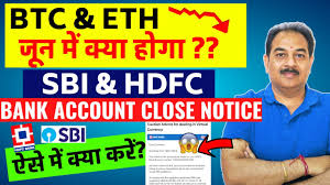 You can download the hdfc credit card closure form www. Hdfc Bank On Crypto Archives Get Crypto
