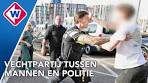 Gevecht breekt uit voor restaurant - YouTube
