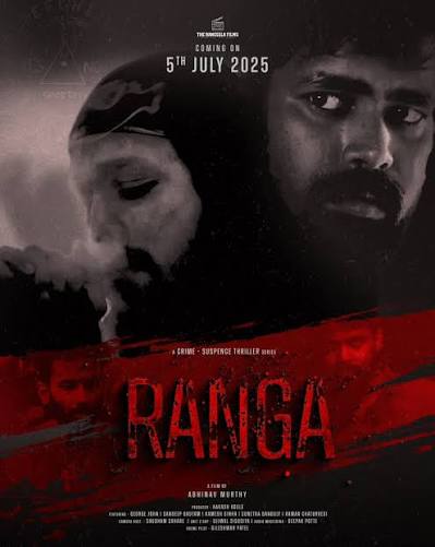 Rangaaa (2025) (Gujarati) (CAM)