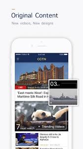 Cgtn China Global Tv Network On The App Store Global Tv Tv Network Networking