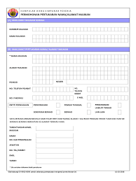 Makanya, aku terus masuk ** update tahun 2016**. Pertukaran Nama Dan Alamat Majikan Pdf