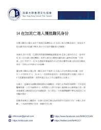 The site owner hides the web page description. åä¿®ä¾‹ç´€éŒ„ç‰‡ ä¸å‰²å¸­ å…¥åœå¥§æ–¯å¡æœ€ä½³ç´€éŒ„çŸ­ç‰‡ é¦™æ¸¯01 å³æ™‚åœ‹éš›