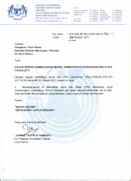 0%0% found this document useful, mark this document as useful. Ruj Kami Tarikh Kajian Indeks Kemenjadian Murid Kementerian Pendidlkan Malaysia Tahun Pdf Download Gratis