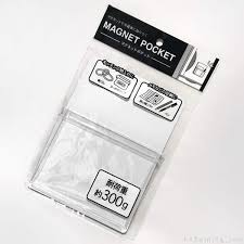 100均キャンドゥの マグネットポケット が冷蔵庫の小物入れに便利 買てみた マグネット キャンドゥ 100均