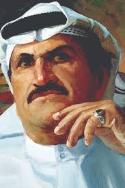 Nasser Hussein Al Abboudi