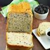 Low carb almond flour bread (bread machine recipe) recipe: 1