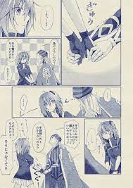 fate grand order fgo おしゃれまとめの人気アイデア pinterest rinto fate 漫画 漫画