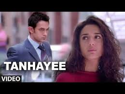 Tanhayee Full Song Dil Chahta Hai Amir Khan Youtube In 2020 Movie Songs Songs Chahta