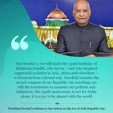 The highlights of the president's speech can be attained hereunder; Highlights Of President S Address To The Nation On Eve Of 70th Republic Day Mygov In