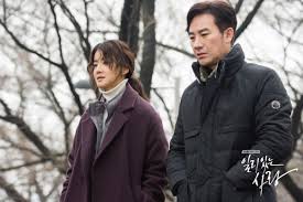 My roommate is a gumiho (2021). Valid Love Series Review Drama For Real