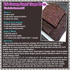 Baiklah, untuk anda yang penasaran bagaimana cara membuat kek ini sila baca resepi kek gula hangus kukus yang kami kongsikan di bawah ini yang didapatkan daripada. Cara Buat Kek Sarang Semut Kukus Indonesian Food Recipes