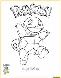 Squirtle Pokemon Coloring Page Youngandtae Com In 2020 Pokemon Coloring Pages Pokemon Coloring Cool Coloring Pages