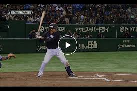 壁紙を探す タグ faq chat サイトについて. ã²ã‹ã‚Štv 4k Global Baseball Match 2015 ä¾ã‚¸ãƒ£ãƒ'ãƒ³ å¯¾ æ¬§å·žä»£è¡¨ ç¬¬2æˆ¦ ãƒˆãƒƒãƒ—ãƒãƒ¼ãƒ  é‡Žçƒæ—¥æœ¬ä»£è¡¨ ä¾ã‚¸ãƒ£ãƒ'ãƒ³ ã‚ªãƒ•ã‚£ã‚·ãƒ£ãƒ«ã‚µã‚¤ãƒˆ