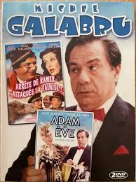 ADAM ET EVE Michel Galabru Sapritch affiche cinema originale 60x160 cm '84  EUR 12,00