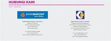 Hadir ke cawangan bank rakyat. Kad Siswa 2019 Duit Masuk Moshims Kad Siswa 2019 Semakan Kads1m Berkenaan Boleh Diambil Oleh Pelajar Dari Cawangan Bank Rakyat Di Seluruh Negara Berdasarkan Maklumat Yang Didapati Semasa Membuat Semakan