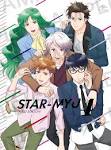 スタミュ