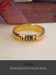 Christian Wedding Ring With Name Wedding Ring With Name Christian Wedding Rings Wedding Rings Prices