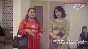 Selaku ceo, alif irsyad tidak pernah mengimpikan jatuh cinta pada seorang waitress. Nurhidayah Othman Ø§Ù„Ø¨Ø­Ø±ÙŠÙ† Vlip Lv