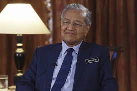 It covers a total area of 127,720 square miles and is the 44th most populous country in the world. Malaysian Prime Minister Mahathir Mohamad To Visit Philippines Philstar Com