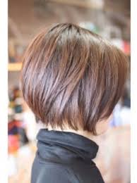 Coupe de cheveux femme : Coupe De Cheveux Femme Carre Degrade Court Modele Tresse