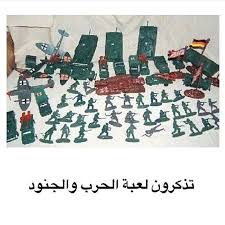 زمان اول ايام الطيبين on instagram ايام زمان ايام الطيبين عرب فوتو تصويري السعودية غرد بصورة صور صورة صوره تصميم كانون تصوير فوتو لايك مضحك in 2020