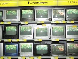 Perm V Minkomsvyazi Rasskazali Kogda Otklyuchat Analogovoe Televidenie Bezformata