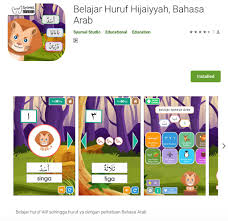 Metode mengajar bahasa arab adalah salah satu hal yang harus dan sangat wajib dipahami oleh para guru agar dapat menciptakan proses dan hasil belajar yang maksimal bagi anak didik. 14 Apps Pendidikan Bahan Bantuan Mengajar Bbm Untuk Anak Bahasa Malaysia