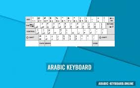 Download The Arabic Keyboard