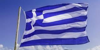 Εννοείται πως δεν θα ξεχάσεις να περάσεις από το στάδιο allianz arena και το κτήριο της bmw. Germania Apotax8hkan Oi Germanoi Stratiwtikoi Poy Katebasan Thn Ellhnikh Shmaia Sthn Krhth Onalert