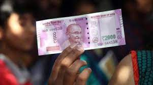 Shocking: School Kids In Madhya Pradesh Photocopied Rs 2,000 Note And  Successfully Bought Confectioneries With It | Trending News,The Indian  Express