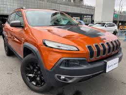 Image result for Mango Tango 2014 Chrysler