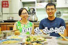 泰北 南邦媽媽在台灣in 2021 women