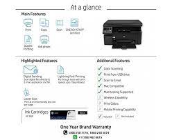Your product information is typically located on the back or bottom edge of your product. Download Software For Printer Hp Laserjet M1136 Mfp Aresoftw