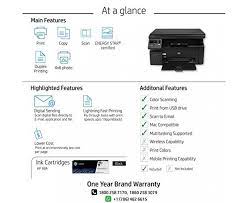 Here are the steps to completely reinstall the scanner drivers for your printer: Download Software For Printer Hp Laserjet M1136 Mfp Aresoftw