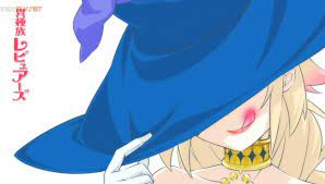Ishuzoku Reviewers Demia Anime Art Wind Sock