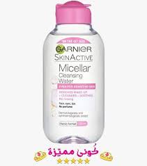 افضل مزيل مكياج طبيعي و طبي في الدول العربية الاسعار و المميزات makeupremover garnier skincareroutine cleansingwat makeup remover shampoo bottle shampoo