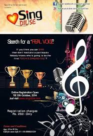 Image result for sing dil se