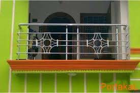 Also from technical perspective the ninix range has been a true pioneer. Terrace Ideas Steel Railing Design Balcony Grill Railing Design