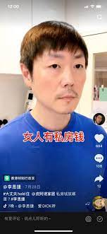 力行創新有限公司 負責人 李思捷 地址為 臺北市中山區南京東路2段132號8樓 登記資本額 1,000,000 董監事名單: æŽæ€æ·åœå·¥9å€‹æœˆè½‰æ‹æŠ–éŸ³å…¶é¤˜9ä½ä¹žäººæ†Žè—äººæ'ˆæˆé»ž é¦™æ¸¯01 å³æ™‚å¨›æ¨‚