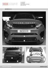 Range Rover Evoque Pattern Svr Style Body Kit To Fit Evoque 2011 2017 L538 Model Shop Sixonetwo Co Uk