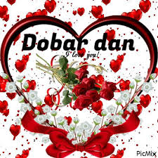 Naslovna » bg svaštara » za lepši dan u beogradu » dobar vid, preduslov za dobar dan. Gif Slike Startseite Facebook