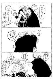 ボード 鬼殺隊 のピン